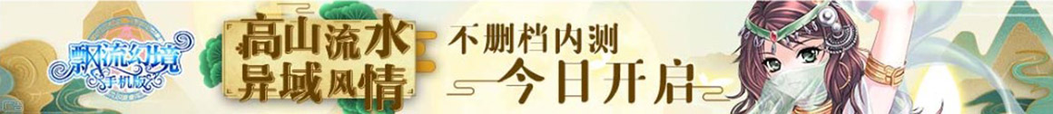 天下日報